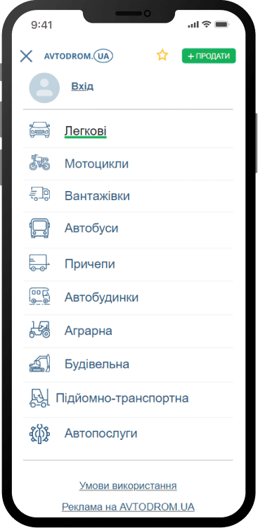 Photo Gallery